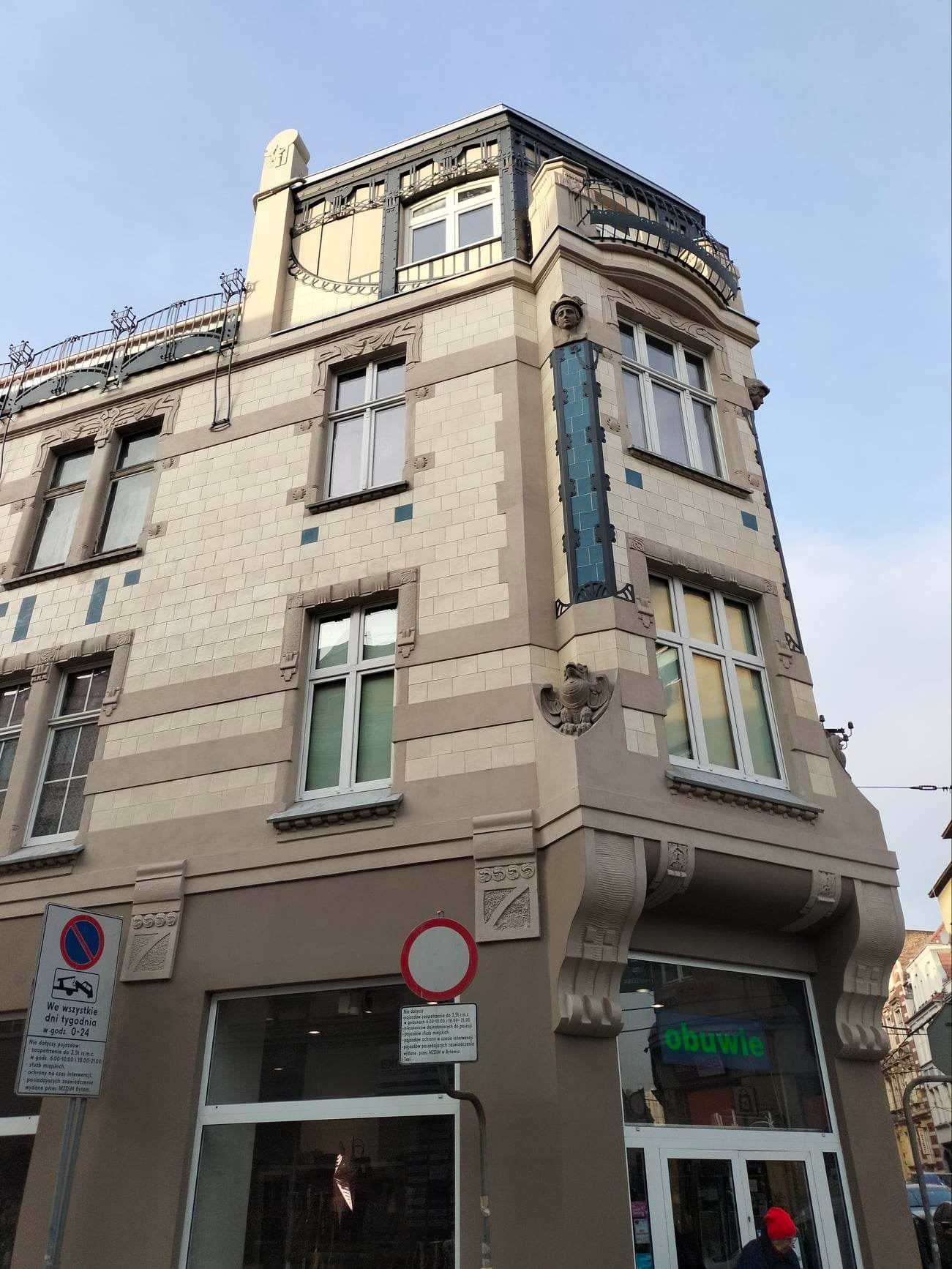 Kamienice, Bytom ul. Dworcowa, ul. Moniuszki Kamienice, Bytom ul. Dworcowa, ul. Moniuszki